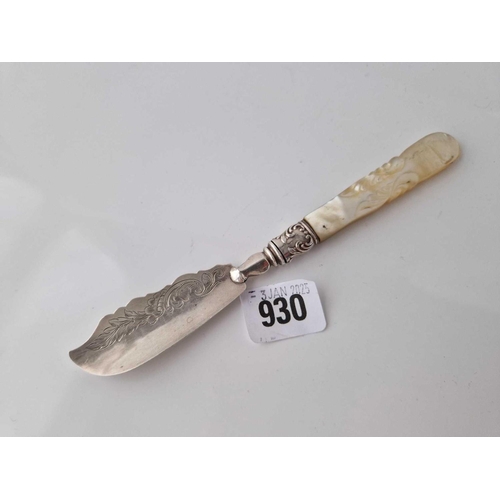 930 - Victorian engraved butter knife, carved M O P handle . Sheffield 1867 By A H