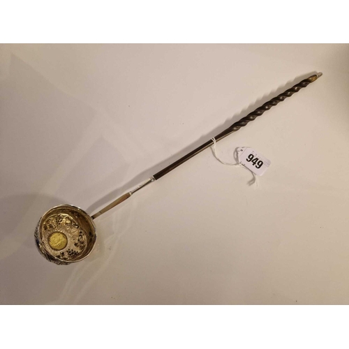 949 - Another toddy ladle with embossed bowl and inset with a coin dated 1758