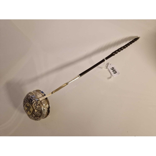 949 - Another toddy ladle with embossed bowl and inset with a coin dated 1758