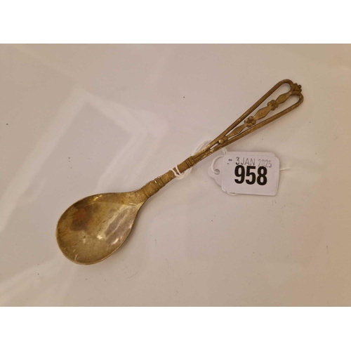 958 - Georg Jensen decorative spoon with hammered bowl