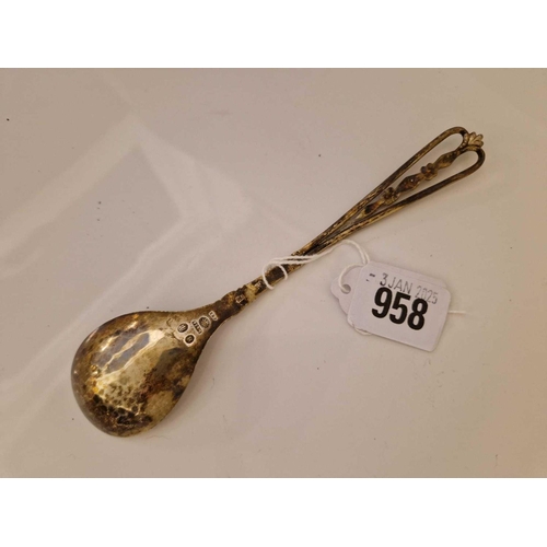 958 - Georg Jensen decorative spoon with hammered bowl