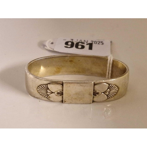 961 - Another Jensen oval napkin ring