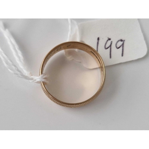 199 - A fancy band ring, 9ct, size M, 3.1 g.