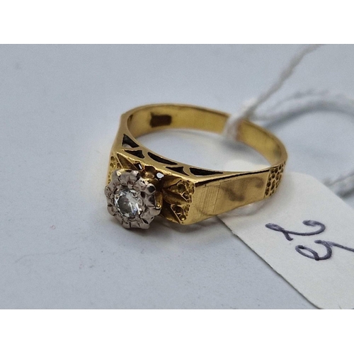 25 - A diamond solitaire ring 18ct gold size N 3.6 gms