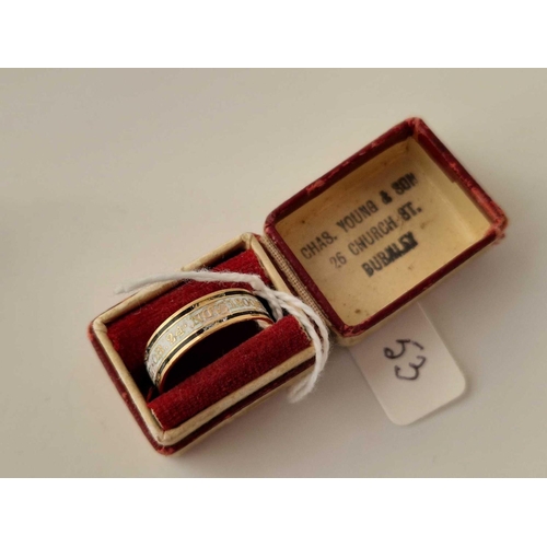 53 - A GEORGE III GOLD BLACK AND WHITE ENAMEL MOURNING RING, inscribed Chas Nightingale 24th Nov 1800, si... 