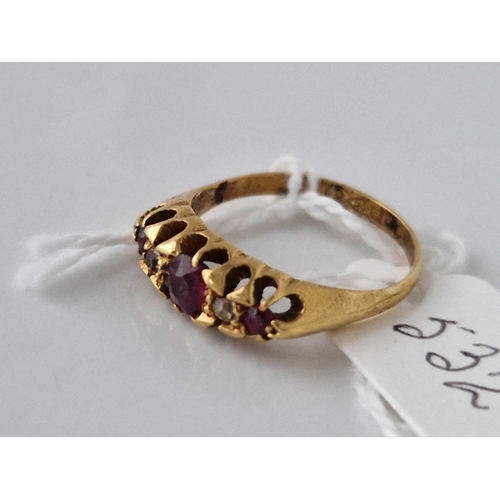 532 - A five stone ruby and diamond ring 18ct gold size M 3.4 gms