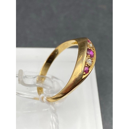 174 - A antique ruby and diamond ring Birmingham 1914 18ct gold size P 2.2 gms