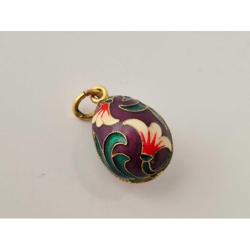 77 - A vintage enamel egg pendant