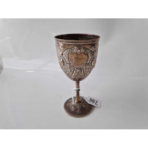 967 - Victorian goblet on pedestal  stem . 5.5 inch high 1864 By W E  120g