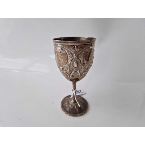 967 - Victorian goblet on pedestal  stem . 5.5 inch high 1864 By W E  120g