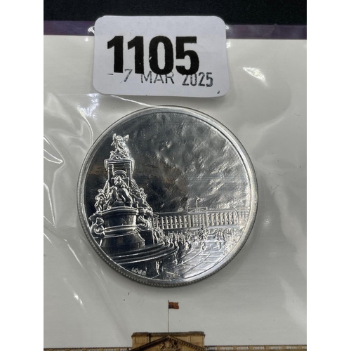 1105 - A Royal Mint Buckingham Palace 2015 UK silver �100 coin