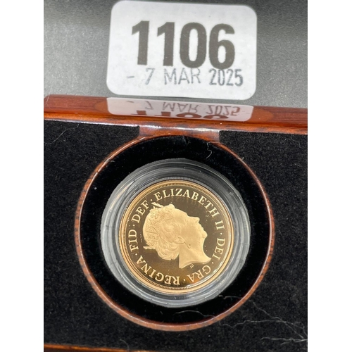 1106 - A Gold Sovereign 2015 with box & COA