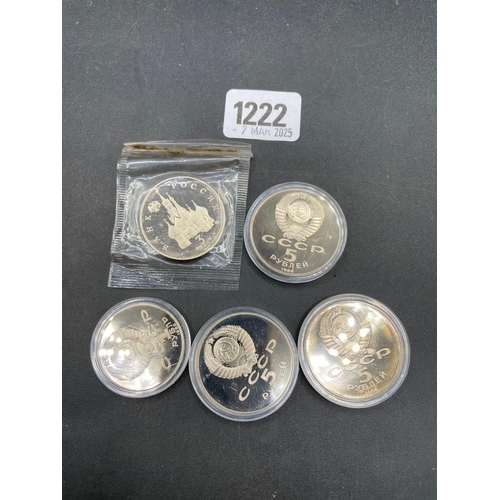 1222 - Russian coins