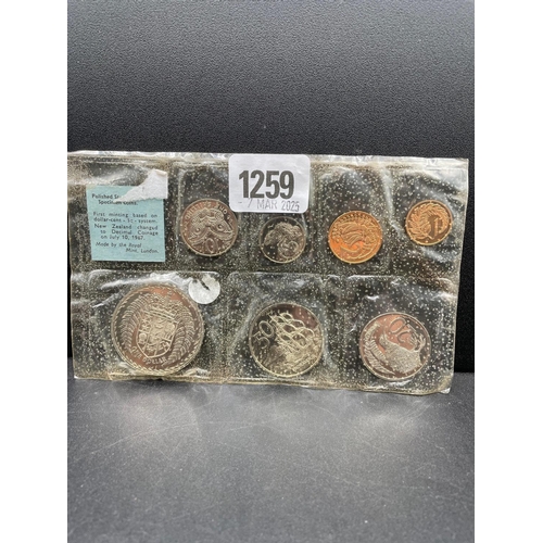 1259 - New Zealand proof set 1967 x 7 coins