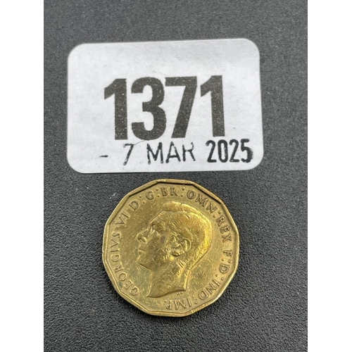 Lot 1371      