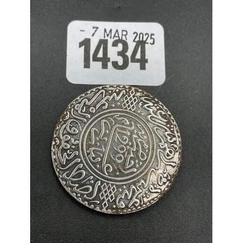 1434 - Islam crown size coin dated 1299, 28.9g