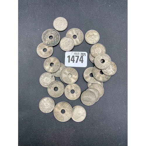 1474 - Egyptian coins