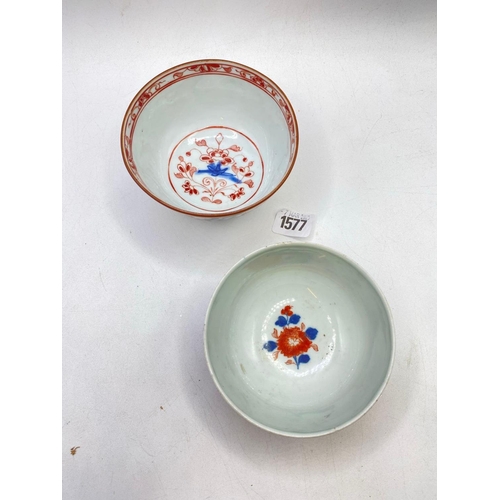 1577 - Two Chinese Imari style bowls, 4.5