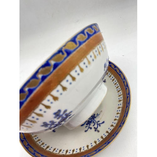 1587 - Chinese Blue & White Bowl and Saucers with Sprays of Flowers 6inch dia.