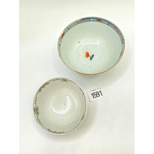 1591 - Chinese Imari Bowl and Another