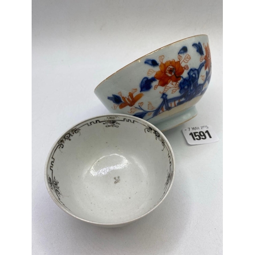 1591 - Chinese Imari Bowl and Another