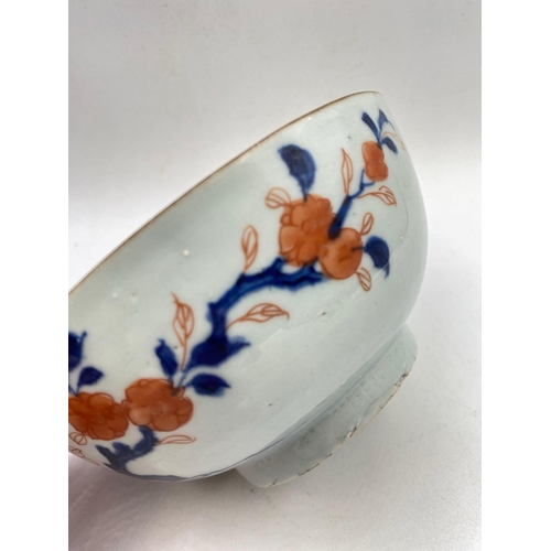 1595 - Chinese Imari Bowl 6 inch