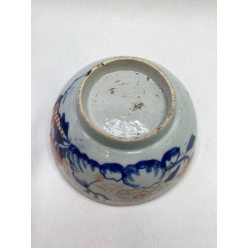 1595 - Chinese Imari Bowl 6 inch