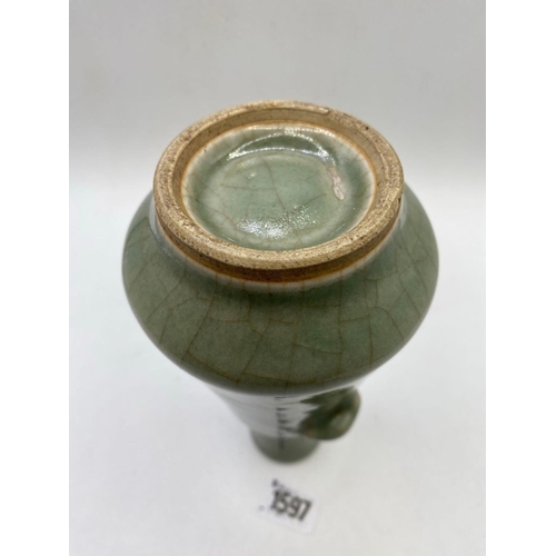 1597 - Celadon Vase 8 inch High