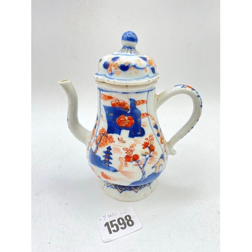 1598 - An Oval Oriental Tea Pot and Cover 5.5 inch