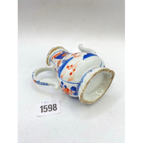 1598 - An Oval Oriental Tea Pot and Cover 5.5 inch