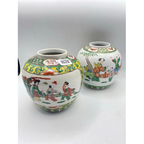 1628 - Two Chinese enamelled ginger jars with figures 6.5 inches high