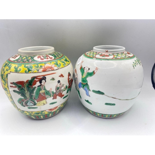 1628 - Two Chinese enamelled ginger jars with figures 6.5 inches high