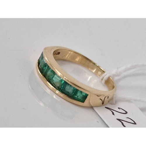 228 - A emerald ring 14ct gold size N 3.6 gms