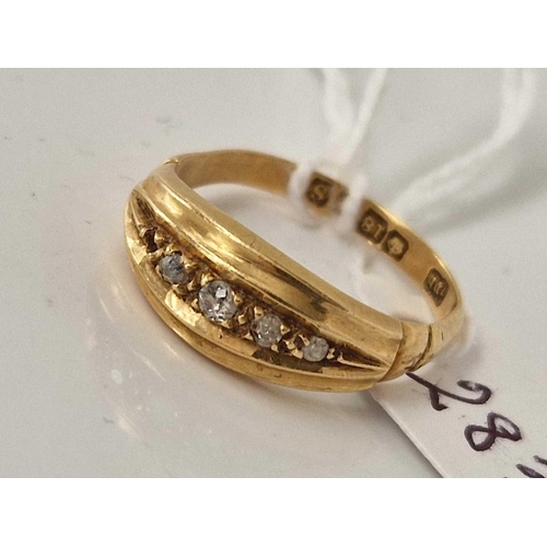 283 - A five stone diamond ring one stone missing 18ct gold size O 3.1 gms