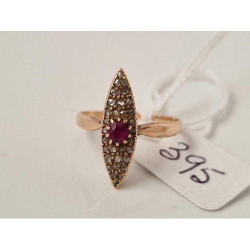 395 - A gold marquise style ruby and diamond ring size O 2.4 gms