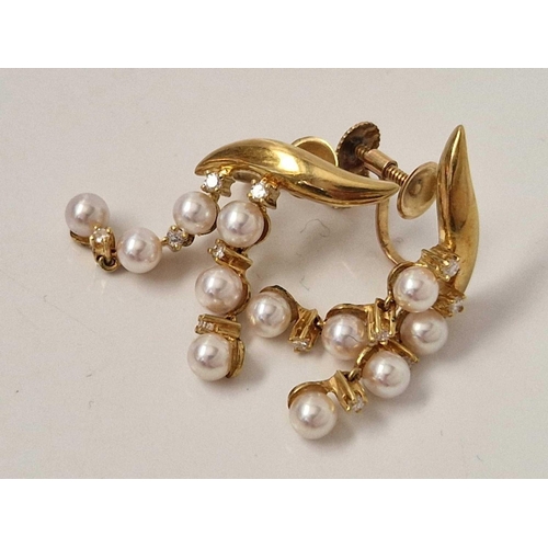 617 - A PAIR OF PEARL AND DIAMOND EARRINGS 18CT GOLD 7.9 GMS