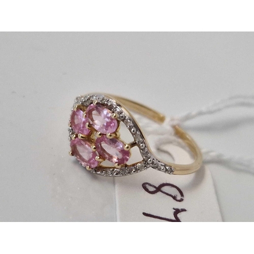 87 - A pink sapphire dress ring 9ct size O