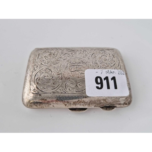 Lot 911       