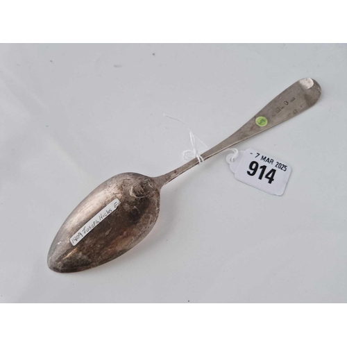 914 - Another Georgian Exeter table spoon with contemporary initials 1809 by J Hicks, 57g