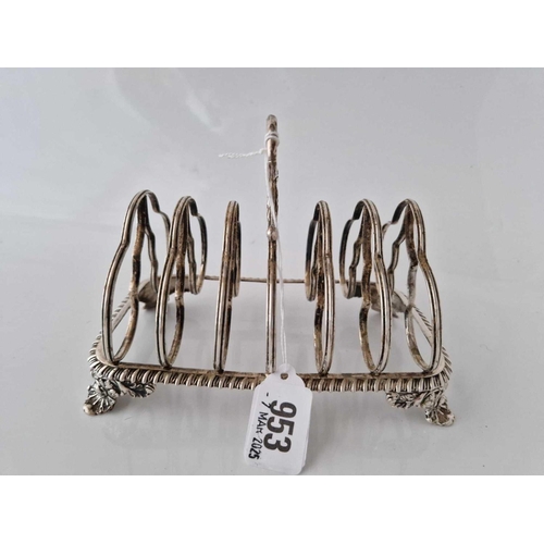 953 - Seven Bar Georgian Toast Rack with Gadrooned Band & Cast Feet 6.5� wide London 1821 by EAMES and BAR... 