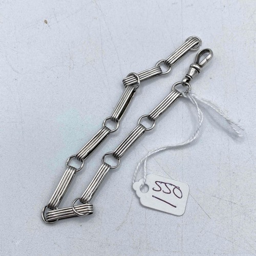 550 - Unusual Long Link Silver Albert Chain 9.5