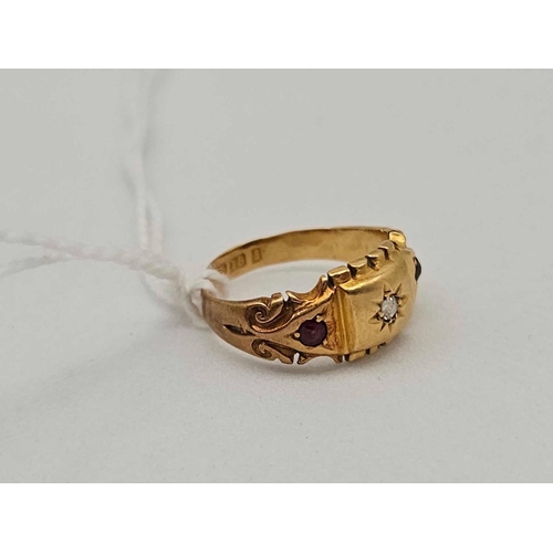 40 - A antique diamond and ruby ring 18ct gold size G 2.7 gms