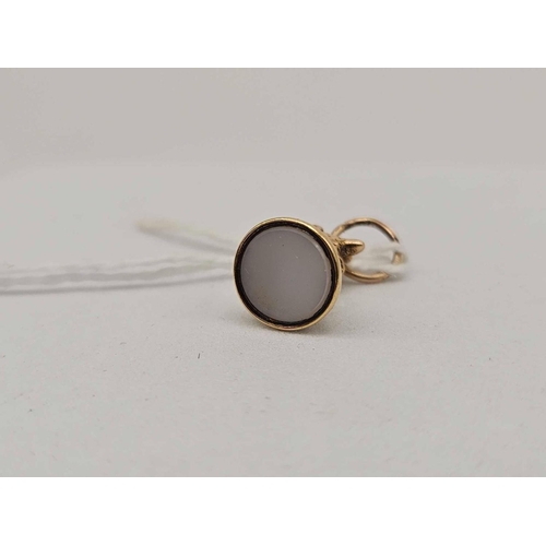 18 - A 19th century seal fob with bird top 18ct 2.1g