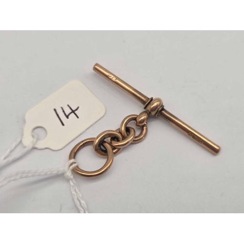 Lot 14        