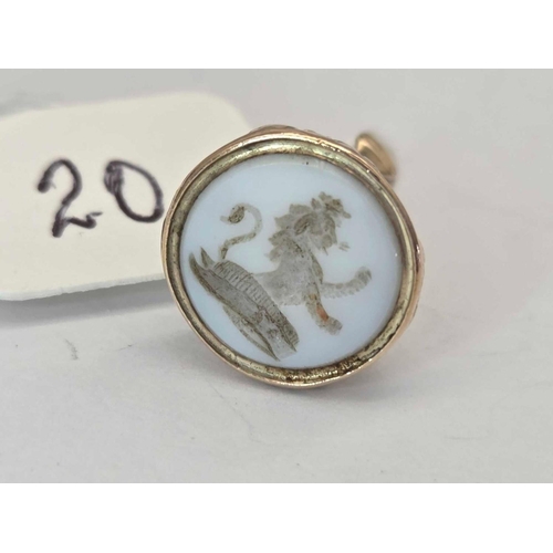 Lot 20        