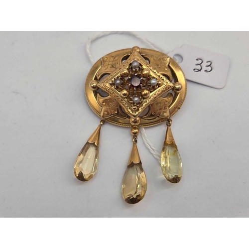 Lot 33        