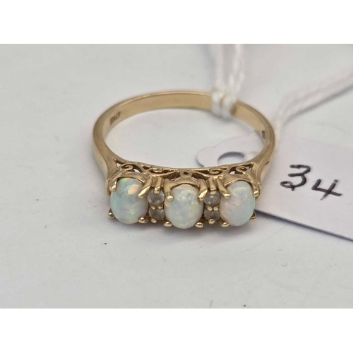 Lot 34        