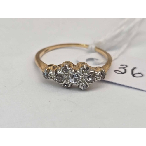 Lot 36        