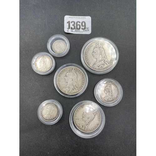 Lot 1369      