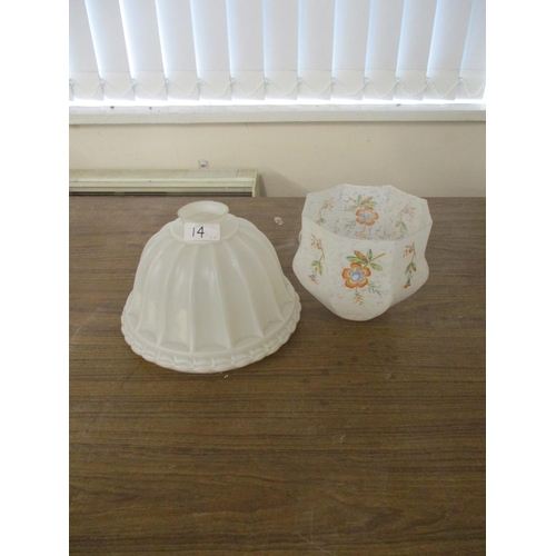 14 - TWO GLASS LAMPSHADES